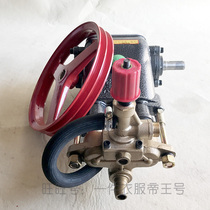 Hong Kong Black Cat 55 58 600 40 type high pressure car washing machine car washing machine water pump full copper pump head complete set