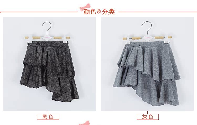 Thương hiệu quần áo trẻ em Shang Qi * giảm giá 18 mùa hè xám đen thời trang nửa ngắn bất thường