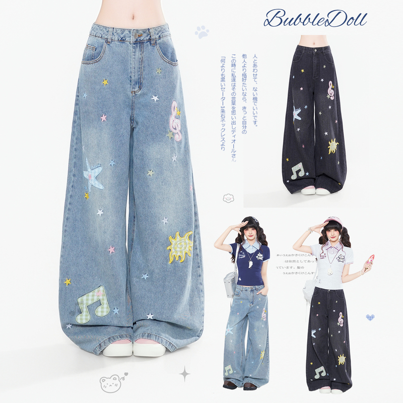 Bubbledoll American Retro Star Patch Embroidered Jeans for Women, Loose Casual Slimming Wide-Leg Straight Pants