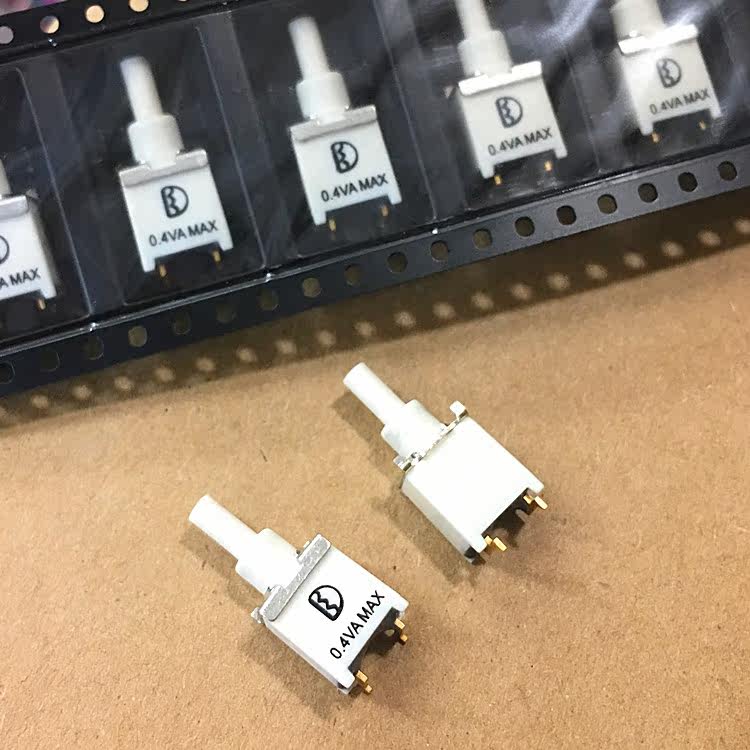 Taiwan Dailywell Deliway 8BS9MZRES button switch 2 feet gold plated patch seal waterproof 0 4VA