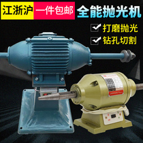 Desktop polishing wire drawing machine grinding machine double head cloth wheel polishing machine motor large floor Belt grinding machine grinder