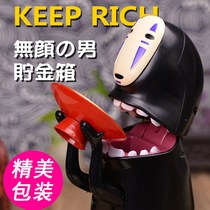 Birthday gifts for boys and women fun and fun trembles practical weird gadgets creative artifact