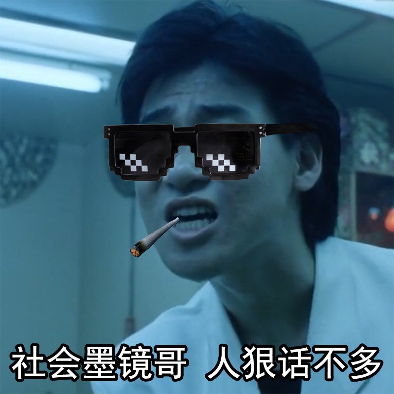 Whole man outfit Forcing God's birthday present boy's rare and funny, funny, funny and creative gadget.