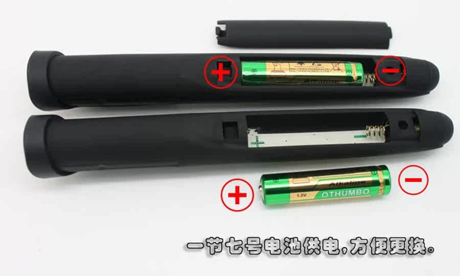 Telecommande - pointeur laser - Ref 386197 Image 9