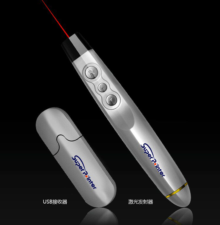 Telecommande - pointeur laser - Ref 385050 Image 8