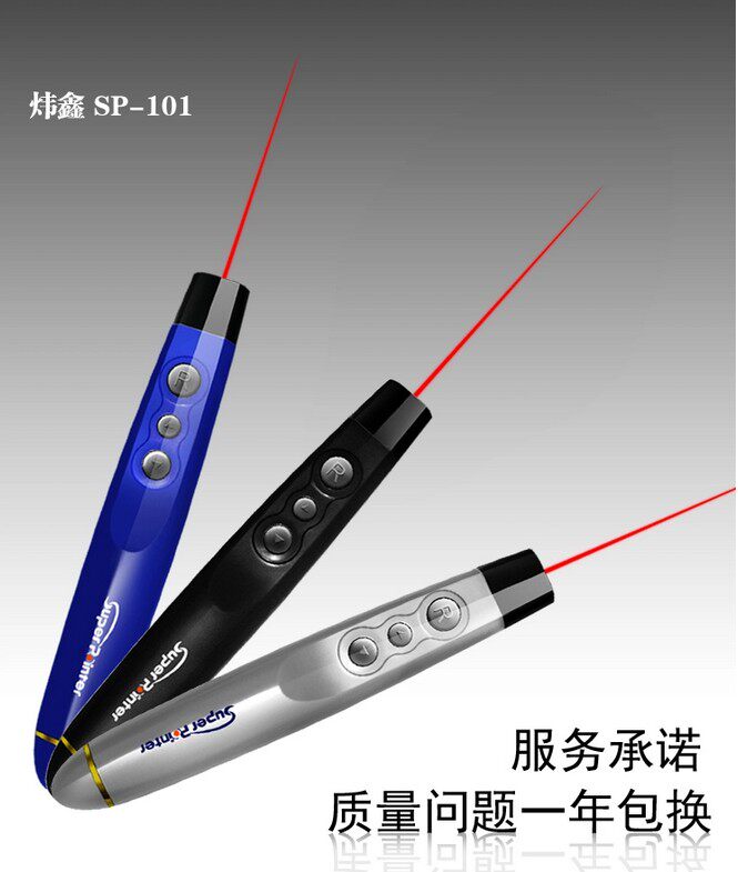 Telecommande - pointeur laser - Ref 385050 Image 7