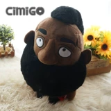 Мультфильм баскетбол NBA Basketball Man Harden