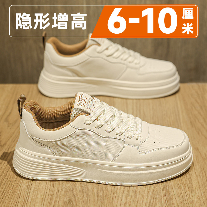 Men Shoes 2026 New Summer Thick Sole Invisible Height Increase 10cm Casual Versatile Sports White Board Shoes Korean Style Trendy