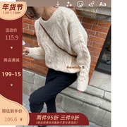 双十一购物开箱分享来啦！秋冬外套|美妆|零食|终于攒够了一波开箱啦