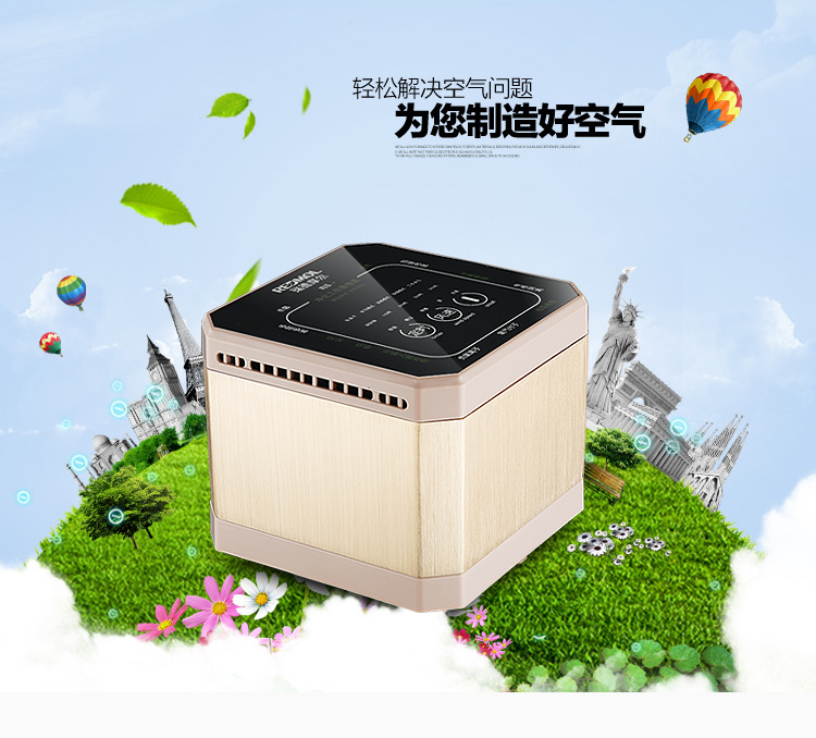 máy lọc không khí nào tốt webtretho Máy tính để bàn mini máy lọc không khí gia đình hút thuốc lá formaldehyd phòng ngủ nhỏ lọc âm thanh oxy oxy ion máy lọc không khí coway ap-1008ch