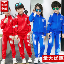 Kindergarten Garden Clothing Spring and Autumn 2021 New Childrens Sports School Uniform Autumn Primary and Secondary School Students Class Clothes Set