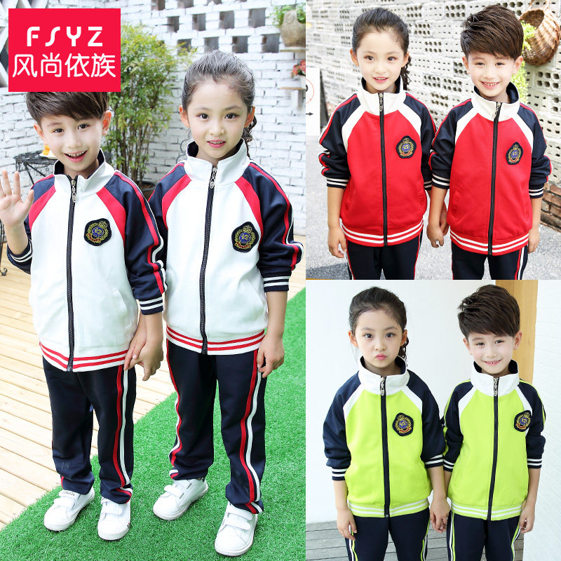 2020 new primary school uniforms spring and autumn suits children's class uniforms sportswear spring kindergarten uniforms group uniforms