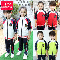 2020 new primary school uniforms spring and autumn suits childrens class uniforms sportswear spring kindergarten Garden uniforms