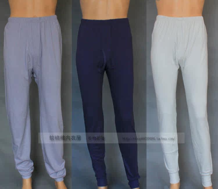 Pantalon collant en coton - Ref 756221 Image 27