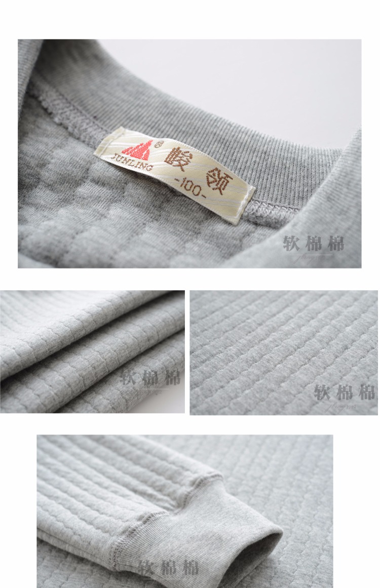 Áo cotton nguyên chất ấm áp cho nam trung niên cộng với phân bón để tăng cotton mùa thu và mùa đông dày quần áo mùa thu đồ lót ba lớp cũ do lot nu