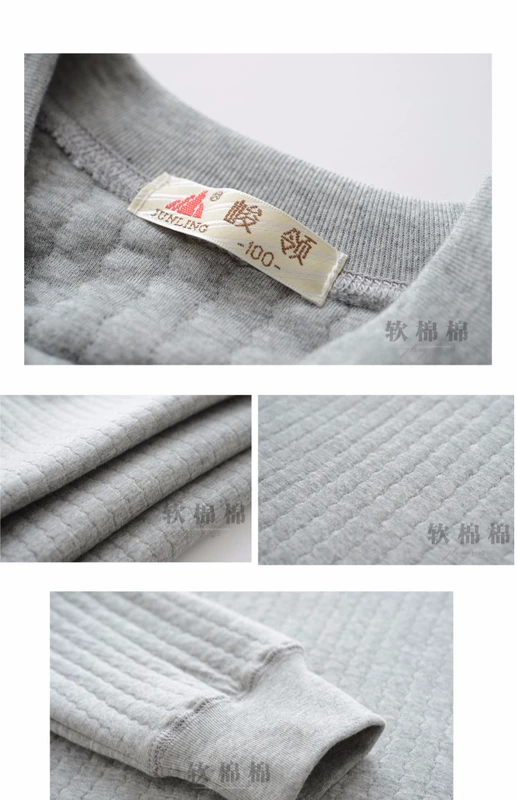 Áo cotton nguyên chất ấm áp cho nam trung niên cộng với phân bón để tăng cotton mùa thu và mùa đông dày quần áo mùa thu đồ lót ba lớp cũ áo giữ nhiệt nam hàn quốc