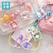 New Cartoon Sanrio Photo Frame Cute Three-dimensional Jade Dog Animal Doll Resin Keychain Pendant