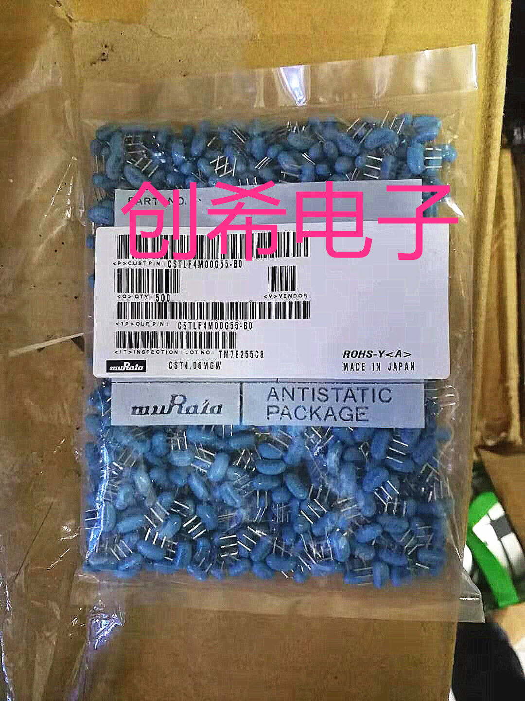 CSTLF4M00G55C-BO Murata direct plug 4MHZ 4 000MHZ Tao Zhen CST4M