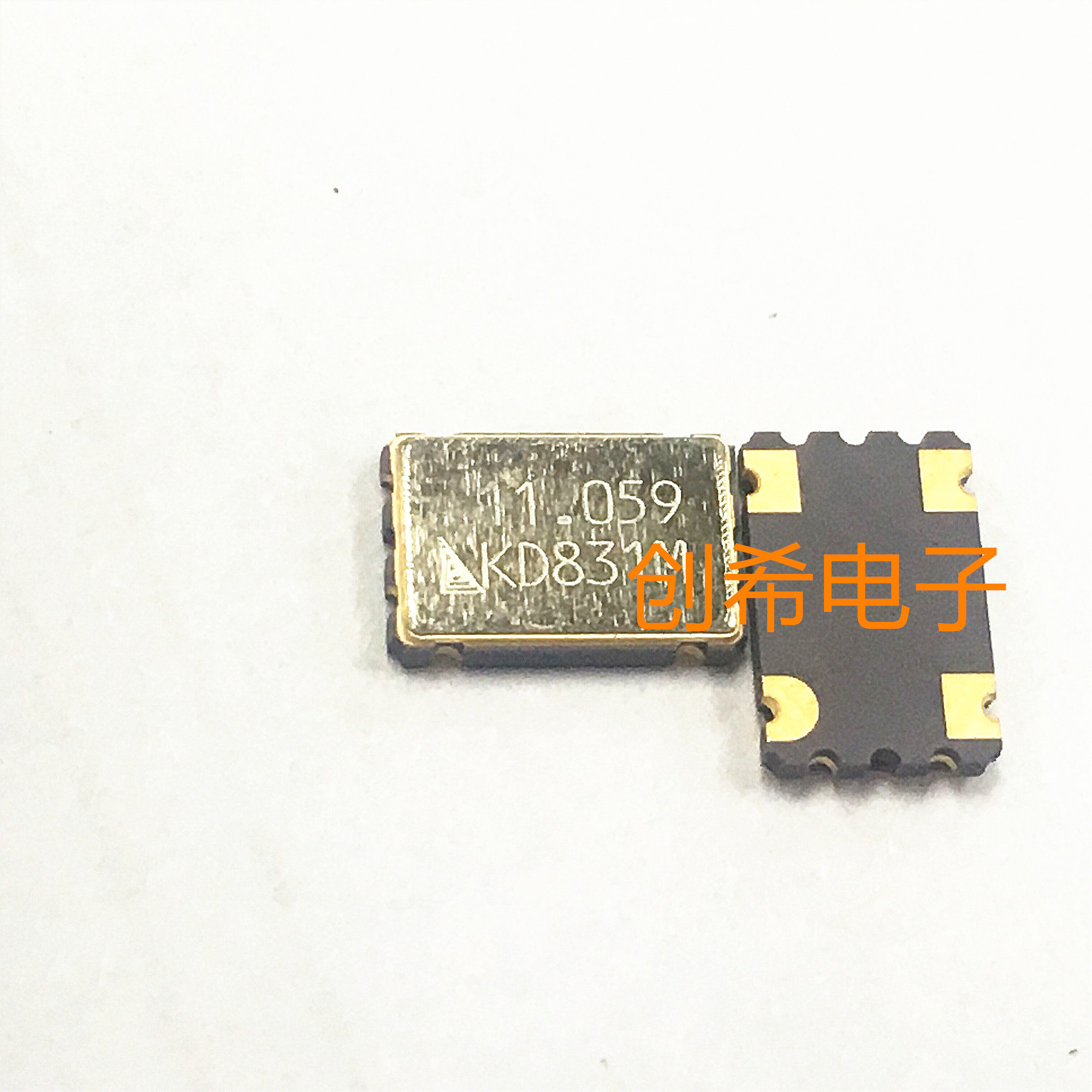 12M active patch crystal oscillator 5*7MM 11 0592M 11 0592MHZ 5070 original