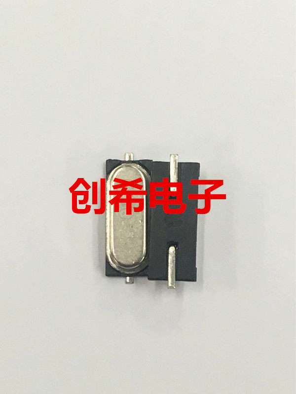  HC-49SMD Patch Passive Crystal Zhen 32768MHZ 32768MHZ 32768M Fake Patches