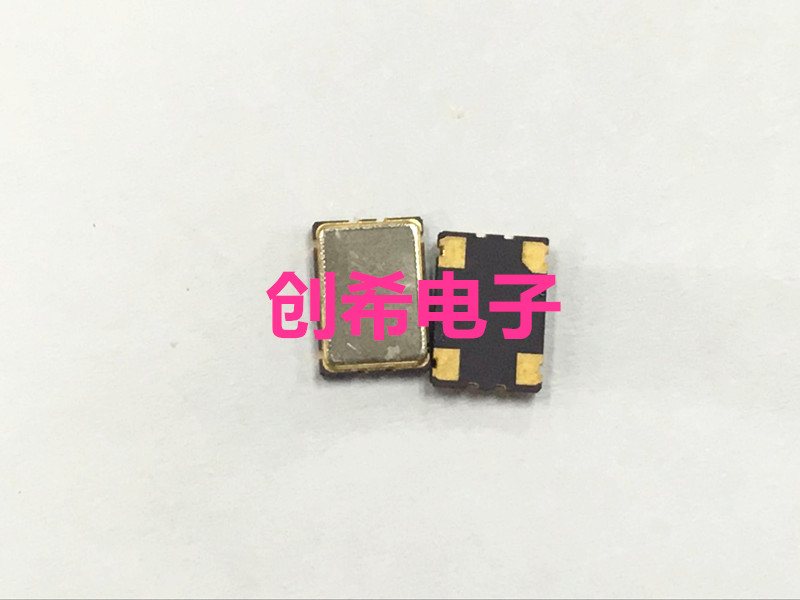 Patch active crystal oscillator 5 * 7MM 5070 5070 19440MHZ 19440MHZ 19 44M 44M