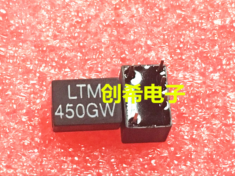 LTM450GW M50GW walkie-talkie repair ceramic filter 2+3 450KHZ LTM450G