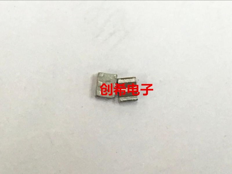 40MHZ Village Fields Patch Ceramic Crystal Zhen CSTCW40M 2 5 * 2 0MM 40 000M-Taobao