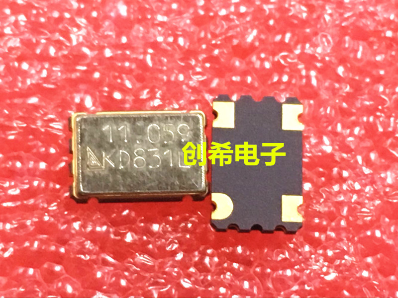11 0592M patch active crystal oscillator 11 0592MHZ 5 * 7MM KDK vibration 7050