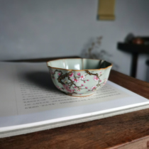 Morning rain and twilight secret glaze Plum wood wood wood wood wood wood wood wood wood wood wood