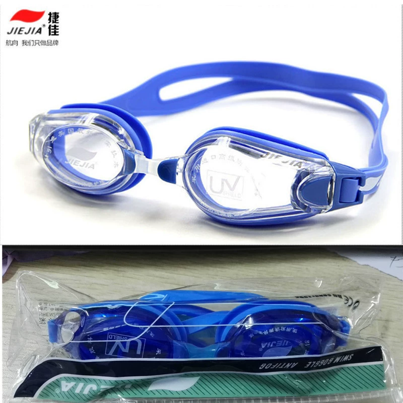 Kính bơi Jiejia HD chống sương mù cho nam và nữ trẻ em người lớn cận thị phẳng không thấm nước kính bơi trong nhà và ngoài trời - Goggles