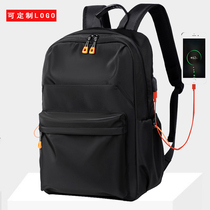 New fashion student schoolbag travel bag computer mens and womens backpack custom-made logo casual waterproof solid color backpack