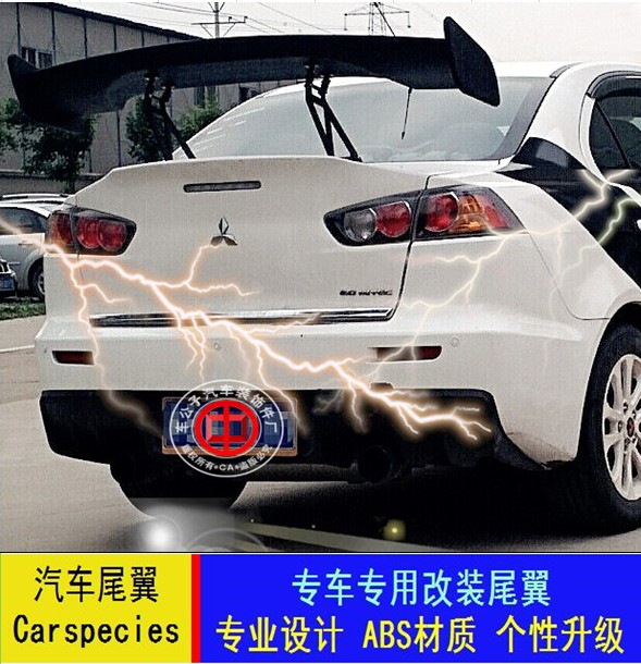 Sedan GM tail wing god aluminum alloy bracket GT sports ABS modified fixed wind wing sports car high tail