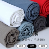 Мужской хлопковый осенний лонгслив, хлопковая футболка, 100% хлопок, оверсайз