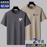 Бархатный комплект, хлопковая трендовая приятная телу футболка с коротким рукавом, 100% хлопок