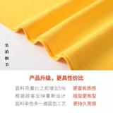 Бархатный комплект, хлопковая трендовая приятная телу футболка с коротким рукавом, 100% хлопок