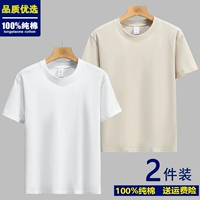 Белый+абрикосовый цвет