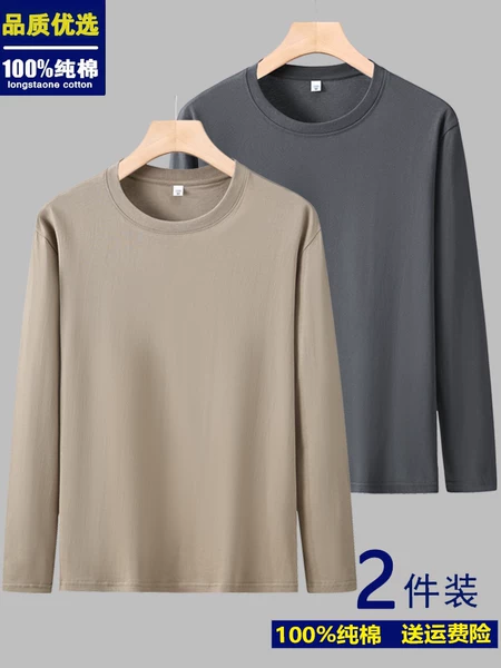 Товары от dan520132