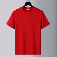 Красный, хлопковый, 200 грамм