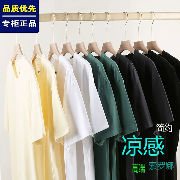 Товары от dan520132