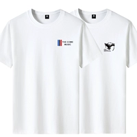 12 белый+маленький орл белый 2 упаковки