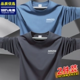 Tide, хлопковый лонгслив, круглый воротник