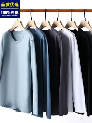 Бархатная хлопковая цветная футболка, утепленный лонгслив, термобелье