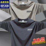 Tide, хлопковый лонгслив, круглый воротник