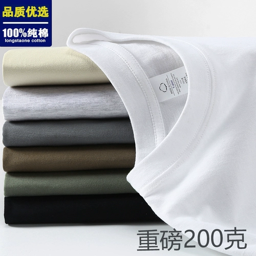 Хлопковая однотонная футболка с коротким рукавом, 200 грамм, городской стиль