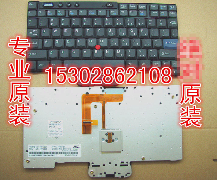 IBM X31 X32 X32 X41 X41T X61 X61 X60 X61S X61T X300 X301 X301 X301 X60 X60 Keyboard