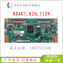 Original Hisense LED46K660X3D LCD TV accessories logic board RSAG7 820 5129 ROH