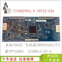 A Original Changhong 50U3C logic board T500QVN03 0 CTRL BD 50T32-C04 screen TPT500U1