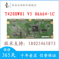 Original TCL L42E77 Changhong LT42600 Haier LCD logic board T420XW01 V5 06A64-1C