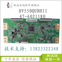 Original Skyworth 55H5 logic board HV550QUBH11 47-6021180 screen SDL550WY(BD0-E05)