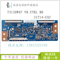 A original Changhong LT42920E LCD TV logic board T315HW07 VB CTRL BD 31T14-C0J
